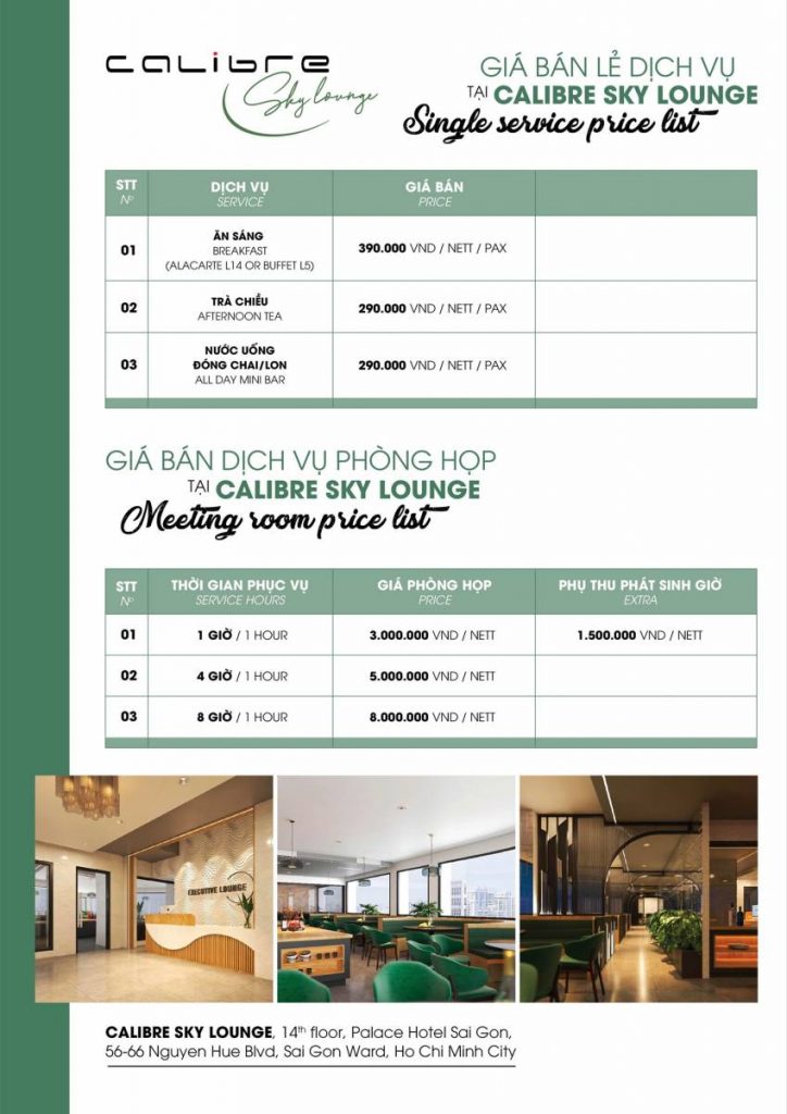 2026 t1 calibre sky lounge 2